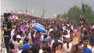 উচাচাস