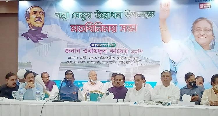 কাদের