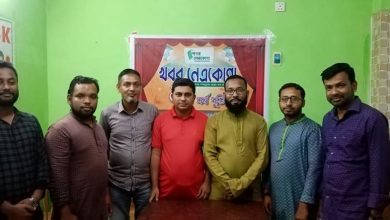 খভর