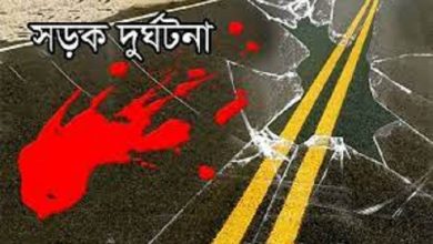 দুর্ঘ