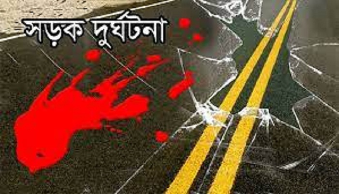 দুর্ঘ