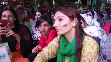 পাকিস্তান