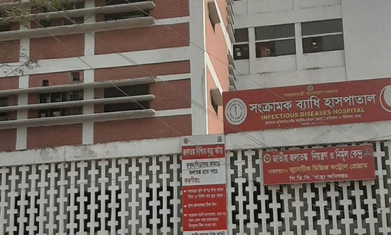 ব