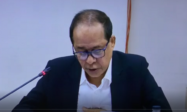 ইসি