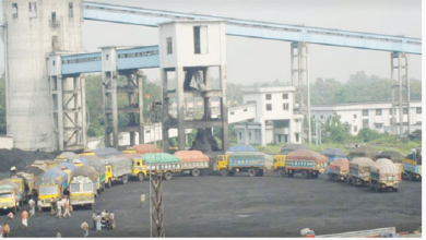 কয়লা