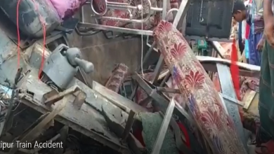 ট্রেন এক