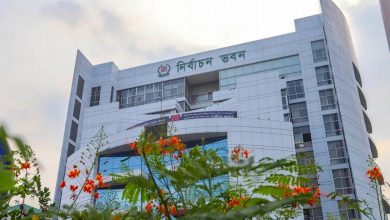 ভবন