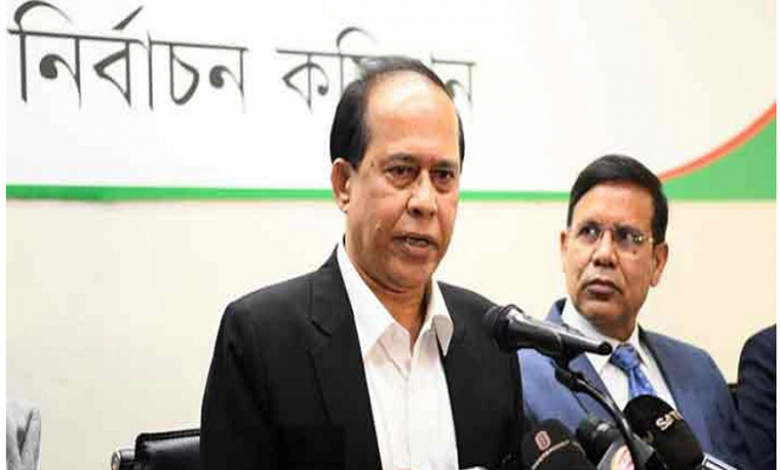 সিই