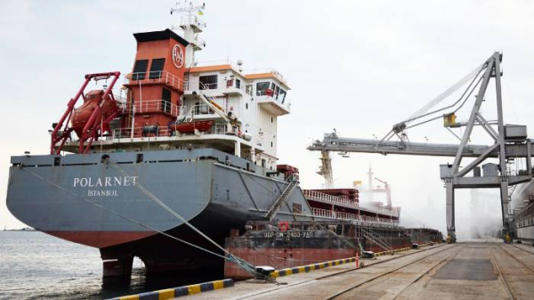ইউক্রেনের শস্যবাহী জাহাজ তুরস্কে পৌঁছেছে 1 1st ship carrying Ukrainian grain leaves the port of Odesa eyenews 2208031115