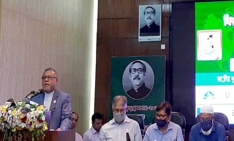 জাহিদ