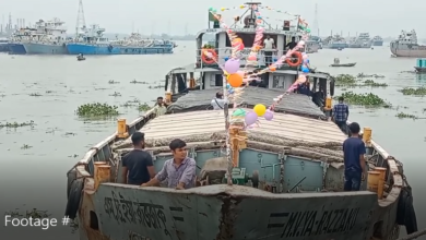 মুন্সী