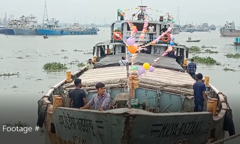মুন্সী