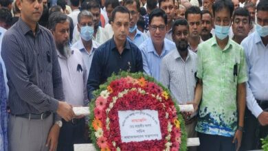 সমাজ