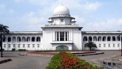 হাই