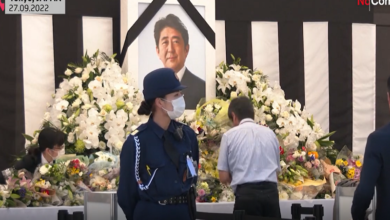 ABE
