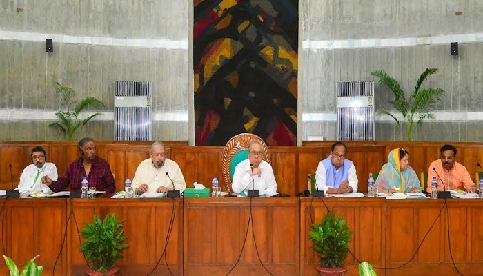 ব্যাংকের মাধ্যমে রেমিটেন্স পাঠানো মনিটরিংয়ের পরামর্শ 1 bss