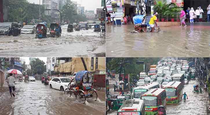 rain 3