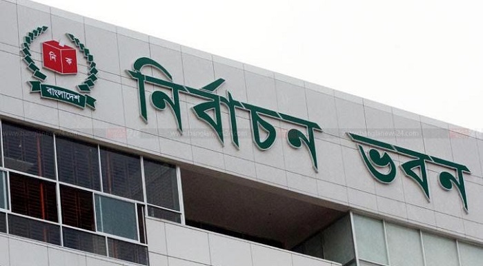 ফরিদপুর-২ শূন্য আসনে উপ-নির্বাচন ৫ নভেম্বর 1 ইসি