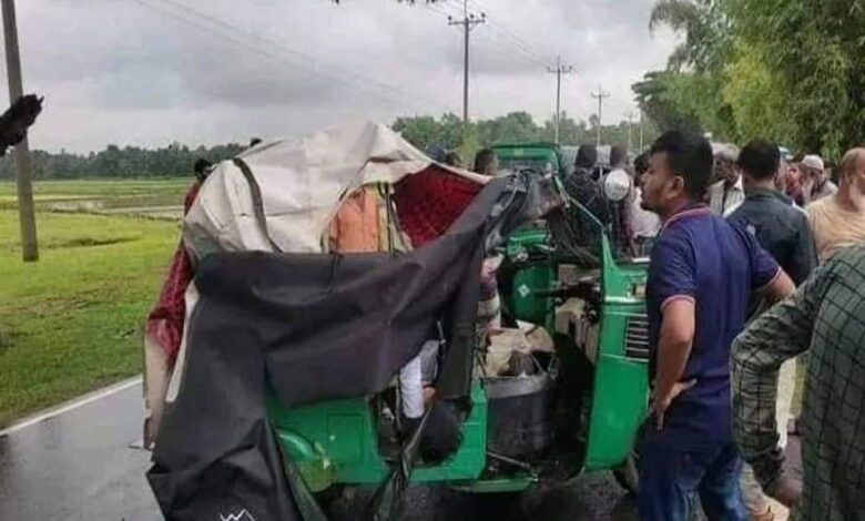 একসি