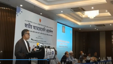 জাহিদ 1