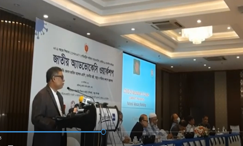 ২৮ সেপ্টেম্বর থেকে ৩ অক্টোবর পর্যন্ত দেশব্যাপি করোনা টিকার বিশেষ ক্যাম্পেইন: স্বাস্থ্যমন্ত্রী 1 জাহিদ 1