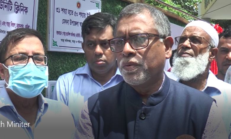 জাহিদ