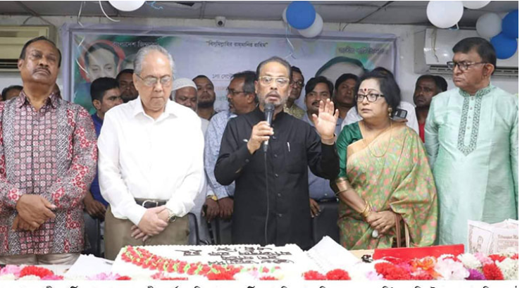 জিএম