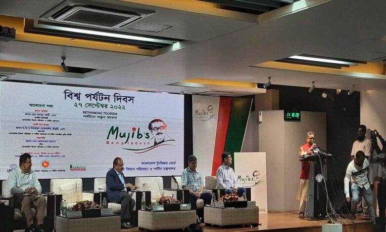 প