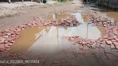 রাস্তা