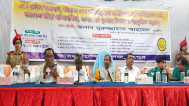 সমাজ