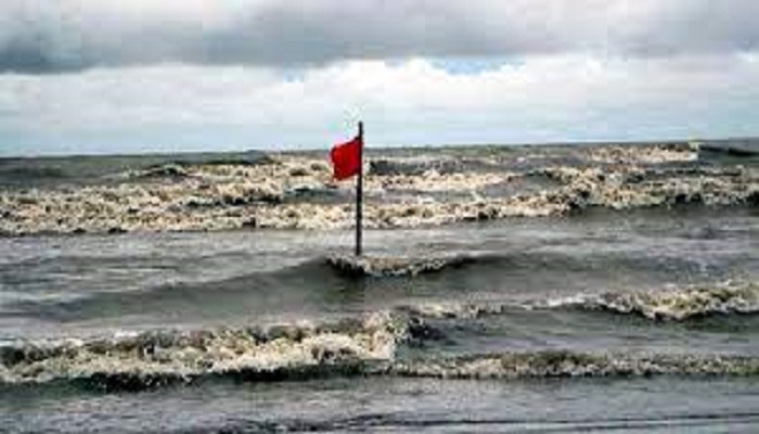 সাগর