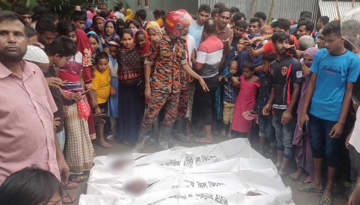 সিরাজ