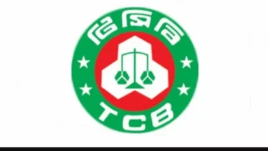 TCB
