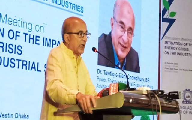 প্রয়োজনে দিনের বেলা বিদ্যুৎ ব্যবহার বন্ধ করে দিতে হবে: তৌফিক-ই-ইলাহী 1 Toufiq