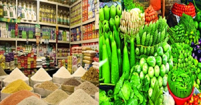 চিনির সাথে পাল্লা দিয়ে বাড়ছে অন্যান্য নিত্যপণ্যের দাম 1 resize 600x315x0x0image 189485 1654628328