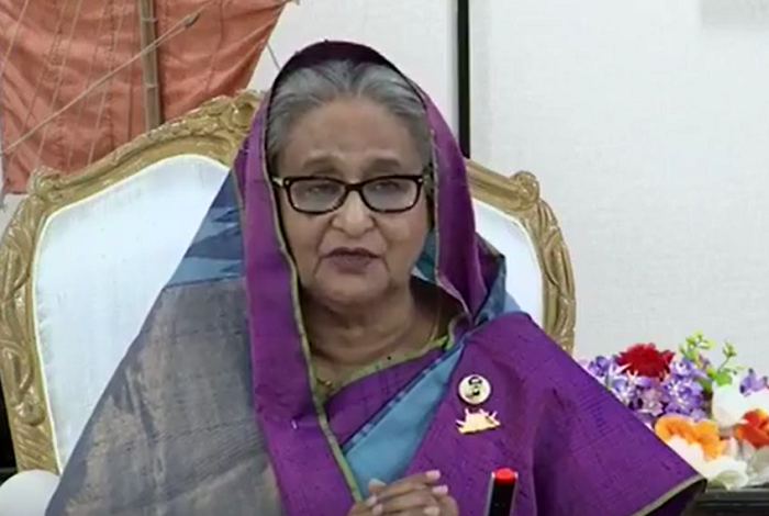 পিএম 1