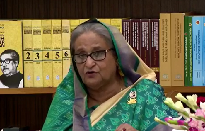 পিএম ১২