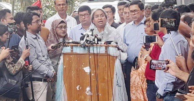 Edu Min