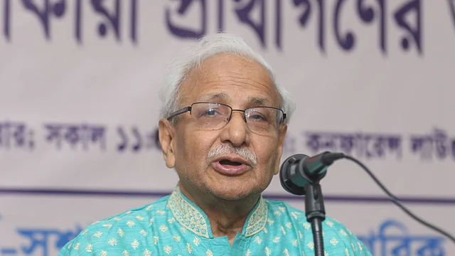 Sujon