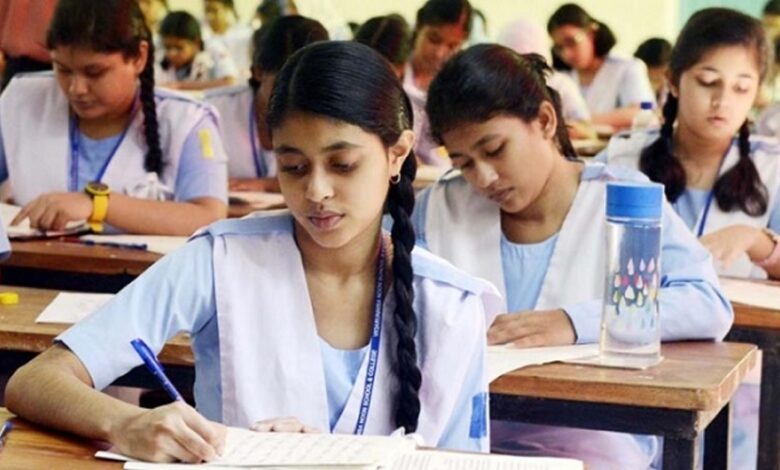 ssc