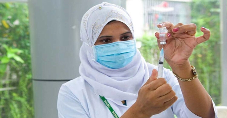 vaccine