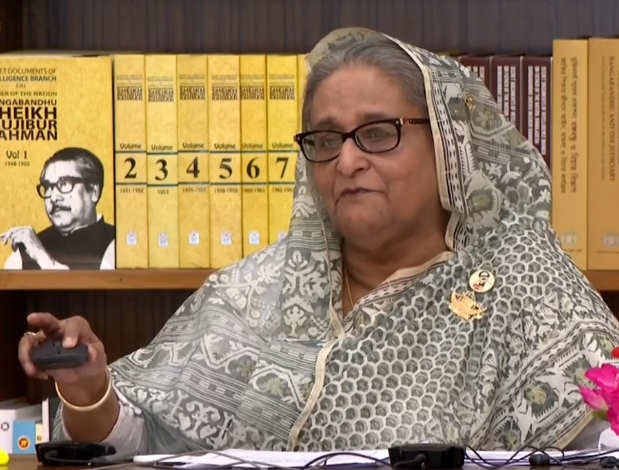 জজ 1