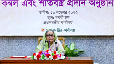 জস 1