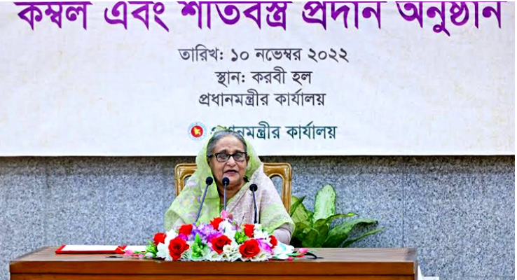 জস 1