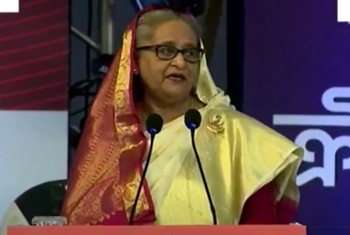 পিএম