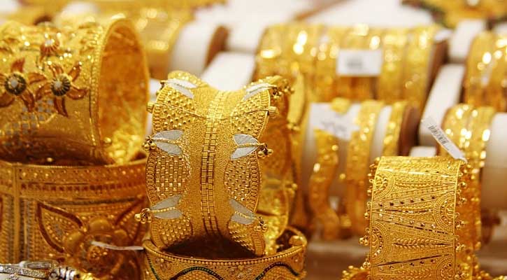 Gold