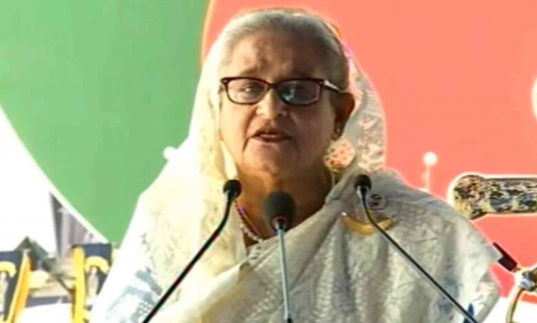Hasina 1