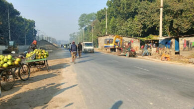 rajsahi 20221201100903