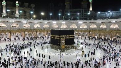kaba