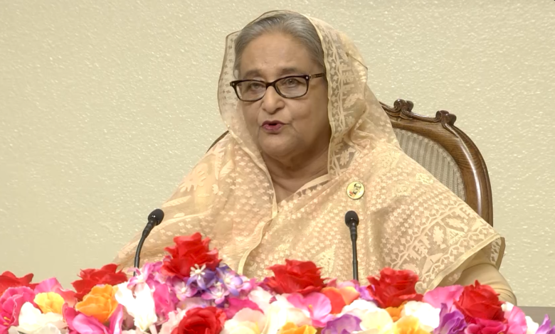 পিএম ২৬